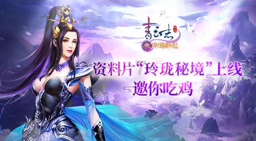 保持大局