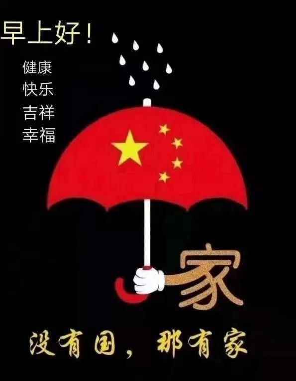 100天学霸养成