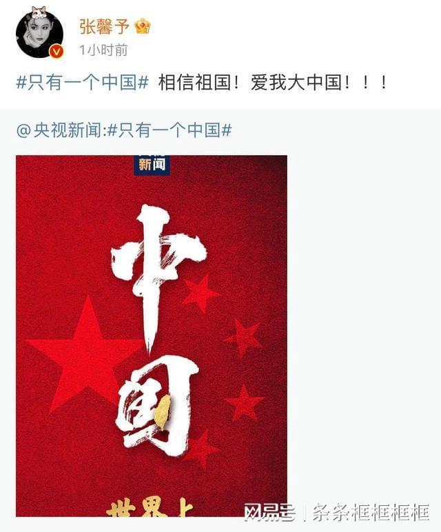 魔法禁书目录