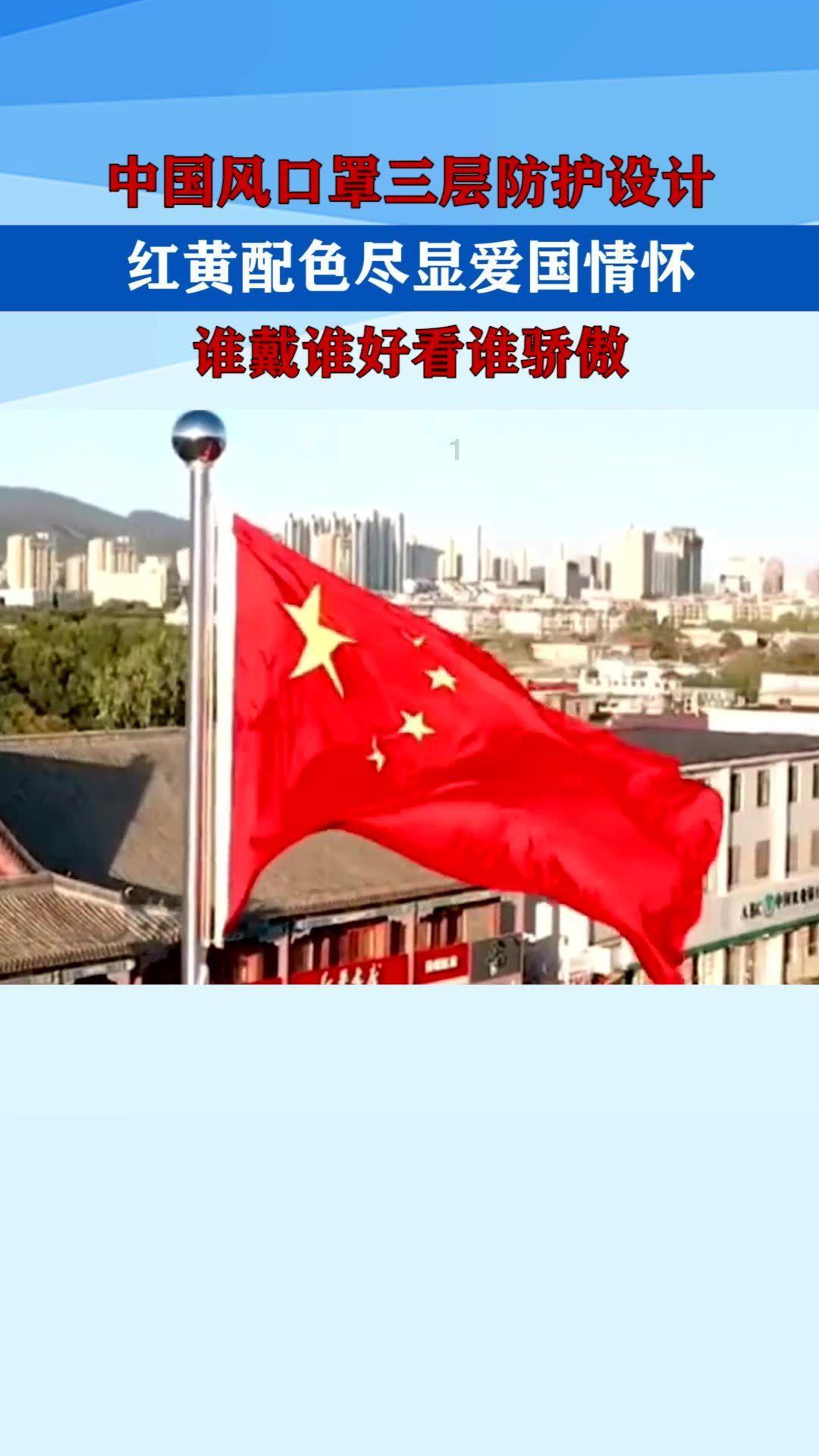 企业家之夜现场，波司登董事长带来六个女模特
