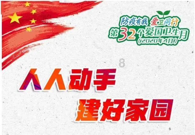 崇川:以新质生产力塑造发展新优势