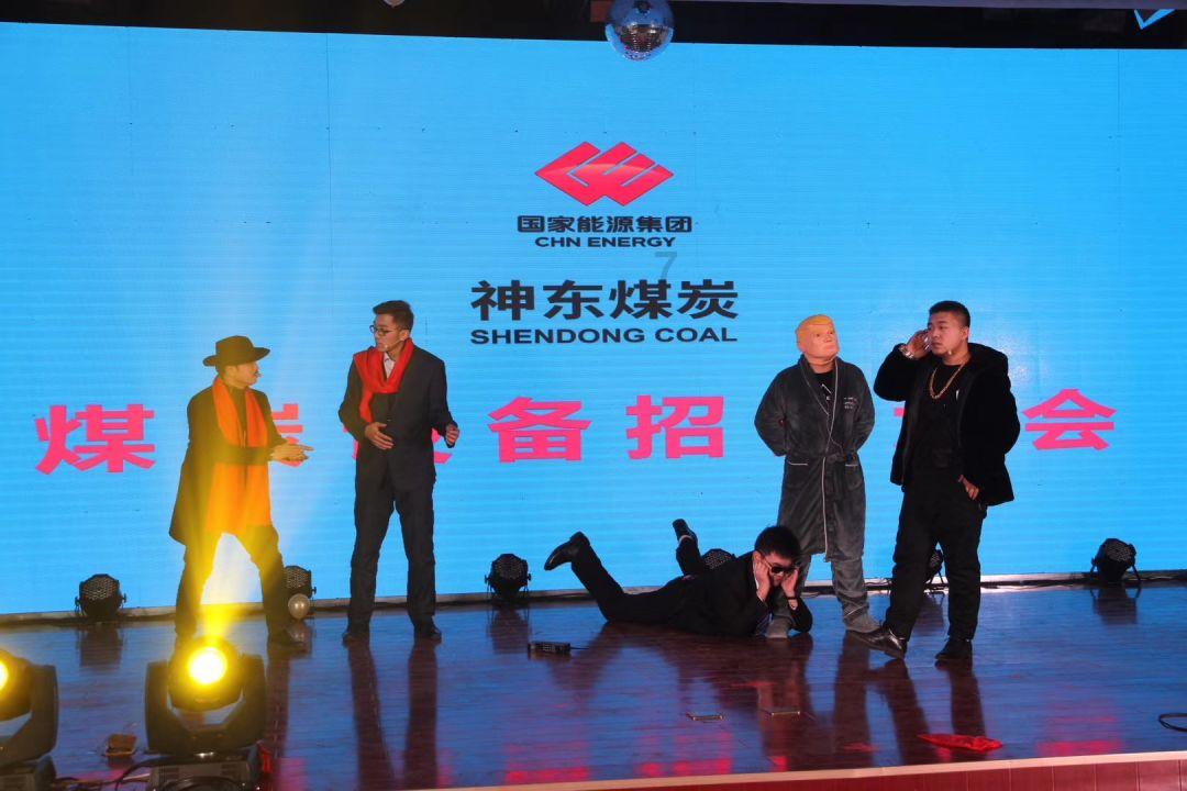 宠粉送票爆笑喜剧、烟花秀、东北特色下午茶……还有直通车，冲呀