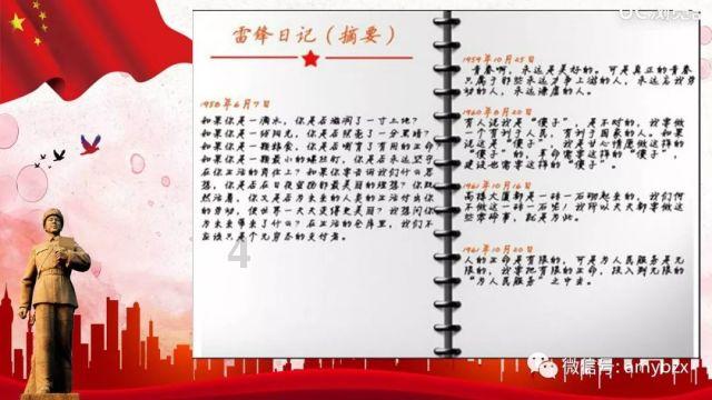 奔跑是人生:全剧最精明的女人出现,我们都被她单纯的外表给骗了