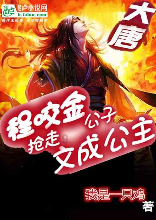 【中粮视点】花生：腊月资金市